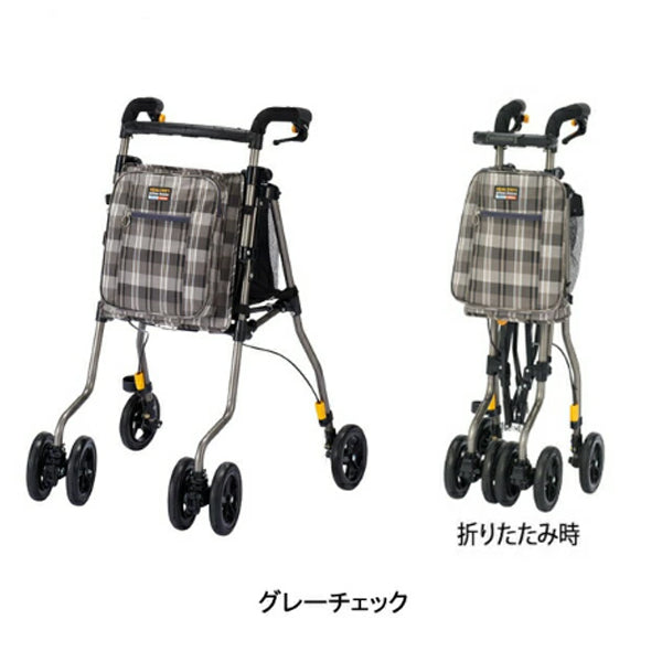 歩行車 おしゃれ ヘルシーワンWプリマ・ドンナ H1WPD-DVL H1WPD-GYC 軽量 折りたたみ シルバーカー 介護用品