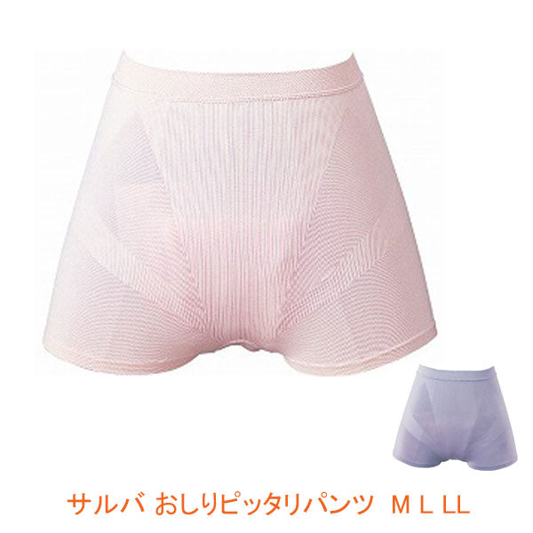 サルバ おしりピッタリパンツ M L LL 白十字 (尿とりパッド 専用 ホルダー大人用オムツカバー 介護用品