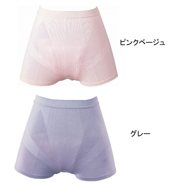 サルバ おしりピッタリパンツ M L LL 白十字 (尿とりパッド 専用 ホルダー大人用オムツカバー 介護用品