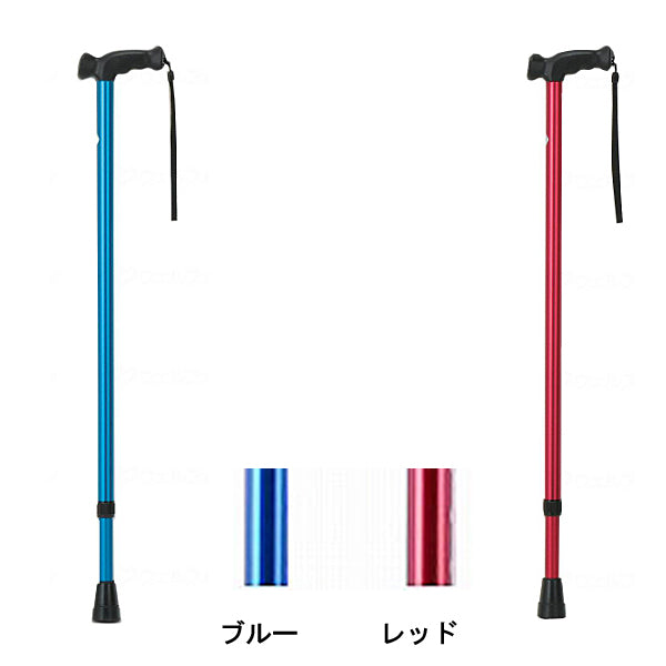 杖 ステッキ 歩行補助 プッシュボタン型アルミケイン KS-20 クリスタル産業 介護用品