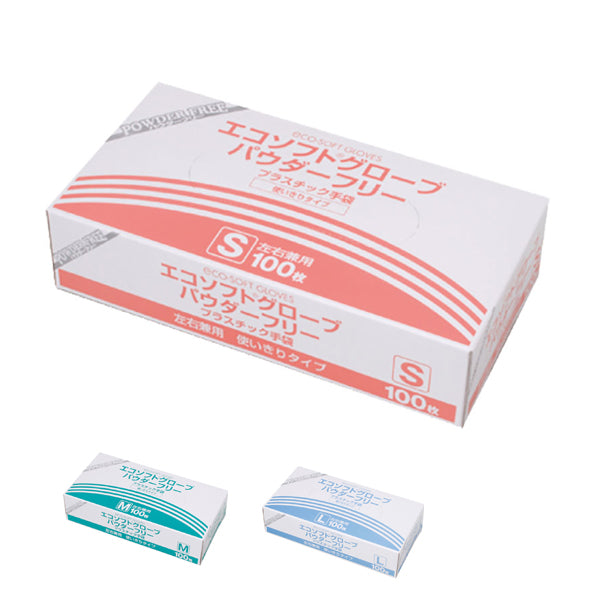 プラスチック製手袋 エコソフトグローブ パウダーフリー (粉なし) OM-370 100枚入 オカモト 使い捨て ビニール グローブ 介護用品
