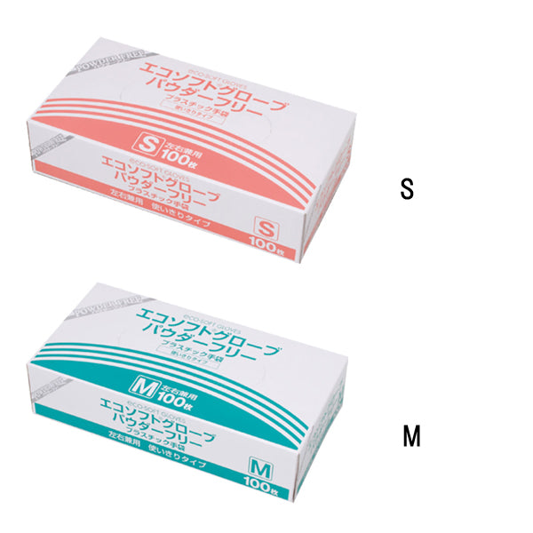 プラスチック製手袋 エコソフトグローブ パウダーフリー (粉なし) OM-370 100枚入 オカモト 使い捨て ビニール グローブ 介護用品