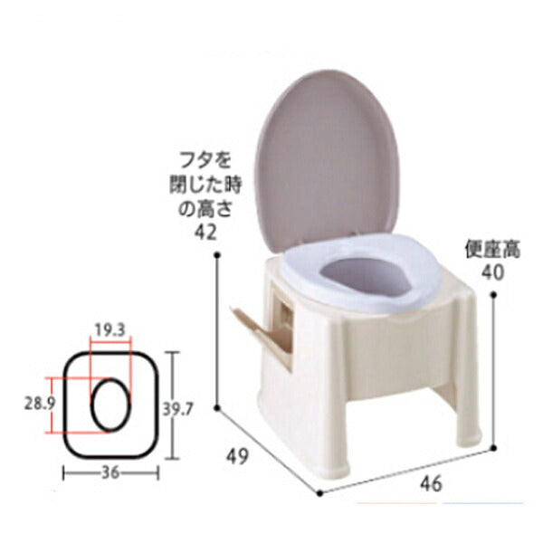 安寿 ポータブルトイレ ポータブルトイレ楽立AS 533-130 アロン化成 介護 日本製 簡易トイレ 介護用品