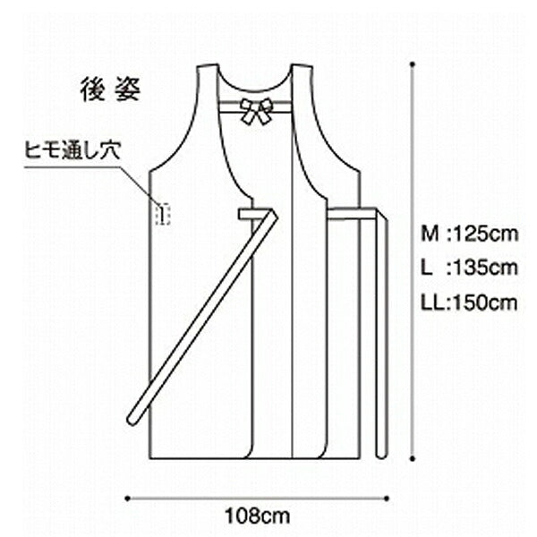入浴介護用エプロン 403306 M フットマーク 入浴 介助 お風呂 介護 エプロン 介護用品