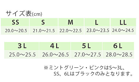 (代引き不可) 介護シューズ あゆみ レディース メンズ おしゃれ 徳武産業 ダブルマジックII 1017 3E 片足販売 (介護靴 屋外 室内履き あゆみシューズ) 介護用品 父の日 母の日 敬老の日 プレゼント