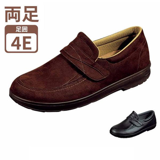 介護シューズ メンズ おしゃれ らくらく M001 紳士用 ムーンスター (靴 屋外用 男性用 スリッポン フォーマル) 介護用品 父の日 敬老の日 プレゼント