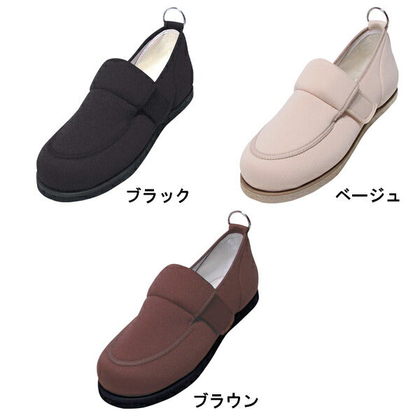 介護シューズ 片足販売 レディース メンズ おしゃれ ニチマン マイハート3 片足販売(左右同形)(男女兼用 装具対応 屋外用靴 介護靴 スリッポン)介護用品 父の日 母の日 敬老の日 プレゼント