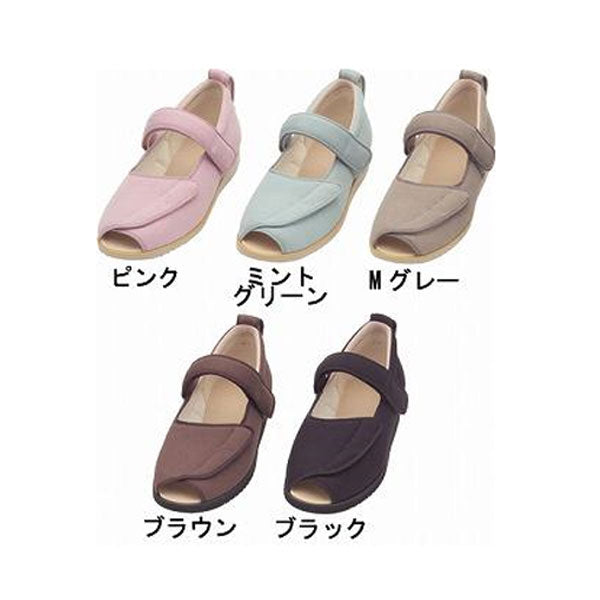 介護シューズ あゆみ レディース メンズ おしゃれ 大きいサイズ 徳武産業 オープンマジックII 7E 7010 片足販売 (介護靴 屋外 室内履き むくみ あゆみシューズ つま先全開 マジックテープ ベルトタイプ) 介護用品 父の日 母の日 敬老の日 プレゼント