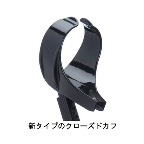 杖 ステッキ おしゃれ エルゴグリフクラッチ クローズドカフ レギュラーサイズ プロト・ワン (松葉杖 伸縮杖 つえ 歩行補助)介護用品