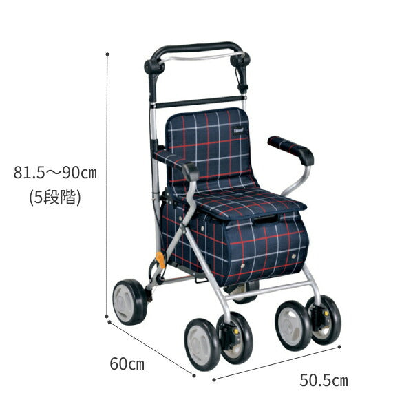 テイコブ 座れる スタンダードタイプ シルバーカー 格子紺 ST07 幸和製作所 大容量 ボックスタイプ 介護用品