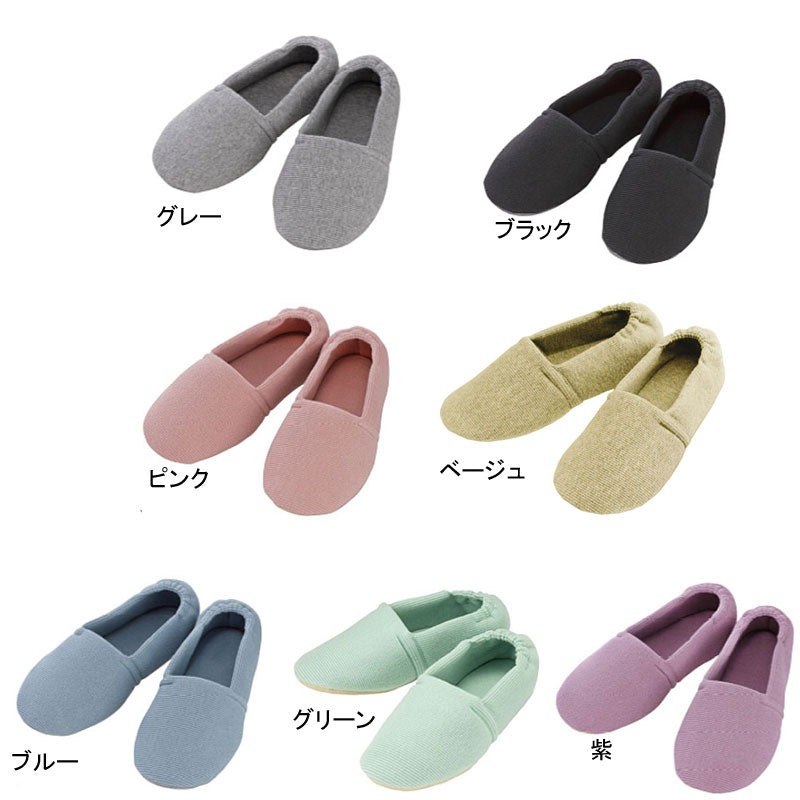 介護シューズ あったかい レディース メンズ おしゃれ 徳武産業 エスパド 2004 介護 用 スリッパ 室内履き 男女兼用 あゆみシューズ スリッポン 介護用品 父の日 母の日 敬老の日 プレゼント 冬用 冬 靴 室内 滑り止め すべり止め 軽量