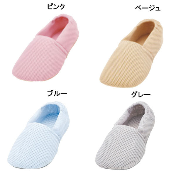 介護シューズ あゆみ レディース メンズ 徳武産業 エスパドメッシュ 2024 片足販売 (介護 用 スリッパ 室内履き 男女兼用 スリッポン あゆみシリーズ)介護用品 父の日 母の日 敬老の日 プレゼント