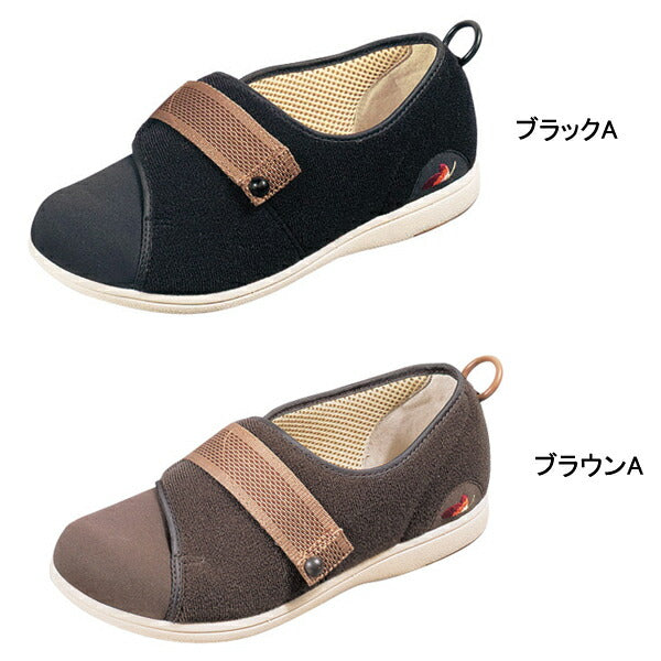 介護シューズ 夏用 レディース メンズ おしゃれ 4E ムーンスター パステル 405 男女共用 介護 靴 室内用 マジックテープ 介護用品 母の日 父の日 敬老の日 プレゼント