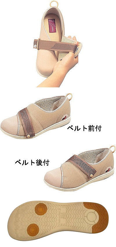 介護シューズ 夏用 レディース メンズ おしゃれ 4E ムーンスター パステル 405 男女共用 介護 靴 室内用 マジックテープ 介護用品 母の日 父の日 敬老の日 プレゼント