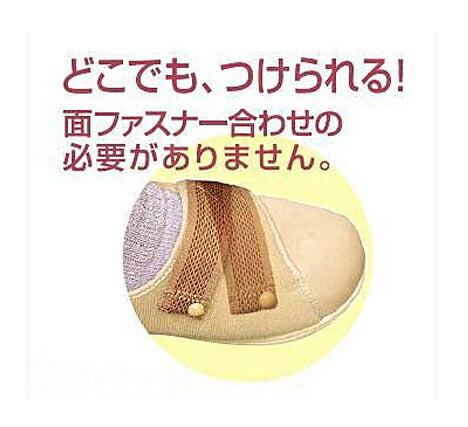 介護シューズ 夏用 レディース メンズ おしゃれ 4E ムーンスター パステル 405 男女共用 介護 靴 室内用 マジックテープ 介護用品 母の日 父の日 敬老の日 プレゼント