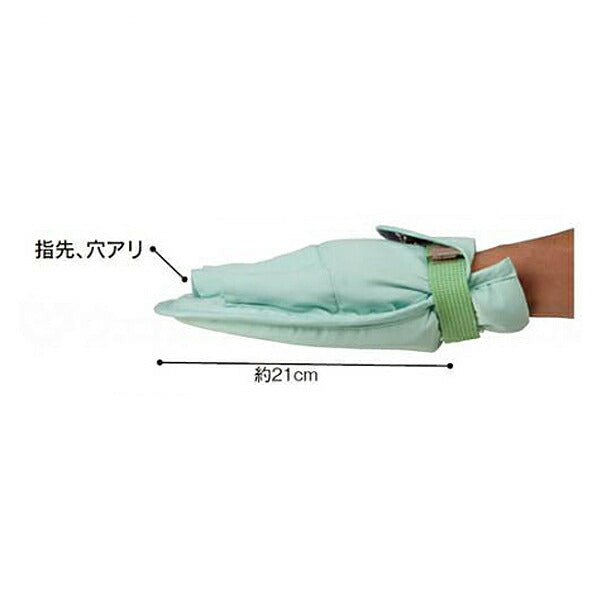 エンゼル プライム フラットひらい手 1795 2個入 介護 ミトン 介護 手袋 介護用ミトン いたずら防止 介護用品