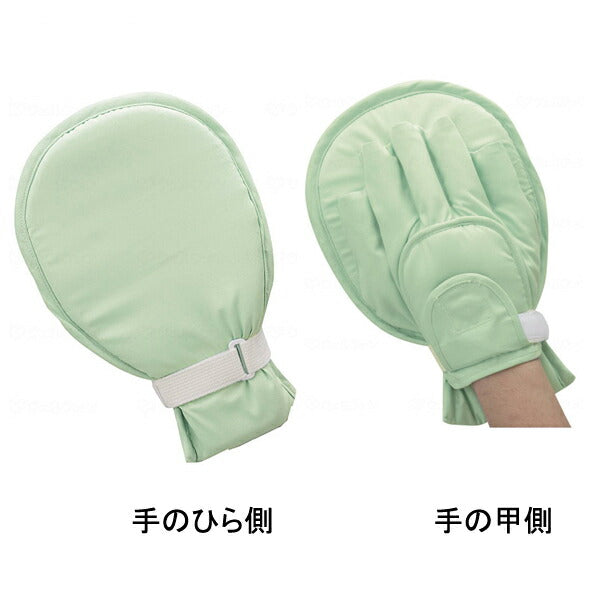 エンゼル プライム フラットひらい手 1795 2個入 介護 ミトン 介護 手袋 介護用ミトン いたずら防止 介護用品