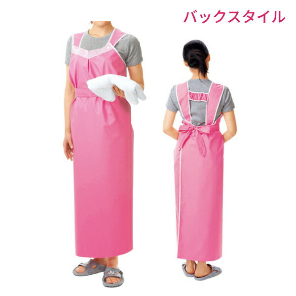 軽やか介助用エプロン ロングタイプ 女性用 11249 ピンク ピジョンタヒラ (入浴 介助 お風呂 介護 エプロン) 介護用品