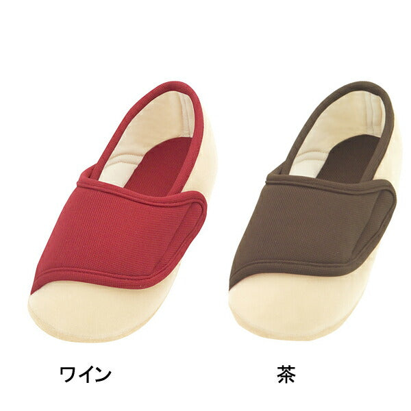 介護シューズ あゆみ レディース おしゃれ メンズ 徳武産業 ワイドベルト 2219 片足販売 (介護靴 室内履き あゆみシューズ) 介護用品 父の日 母の日 敬老の日 プレゼント