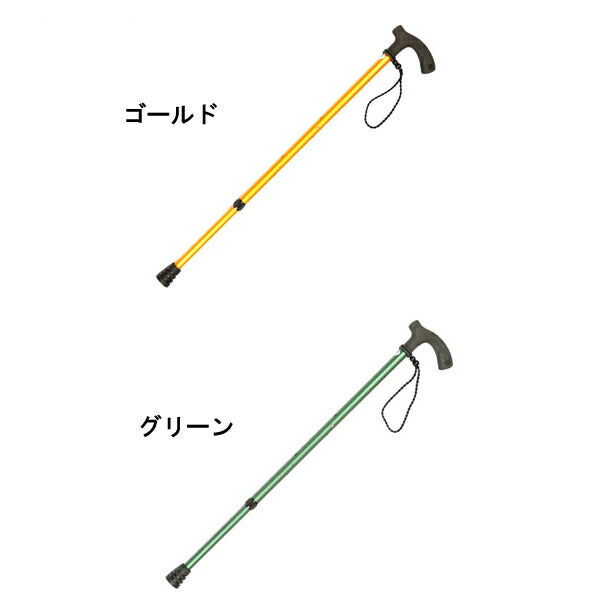 杖 ステッキ シンプル 2段伸縮杖 らふらふスタンダード 手離れ防止ストラップ付 マルトク 介護用品