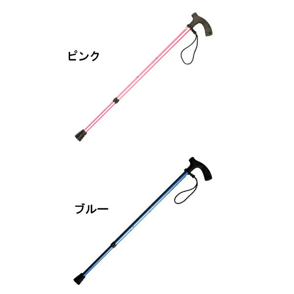 杖 ステッキ シンプル 2段伸縮杖 らふらふスタンダード 手離れ防止ストラップ付 マルトク 介護用品