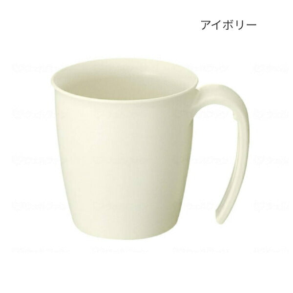 マグカップ 300mL HS-300 台和 介護 食器 コップ 介護用品