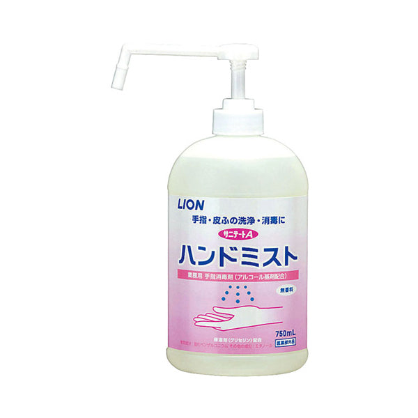 サニテートA ハンドミスト 750mL ライオンハイジーン (洗浄剤 消毒 エタノール 手指消毒) 介護用品