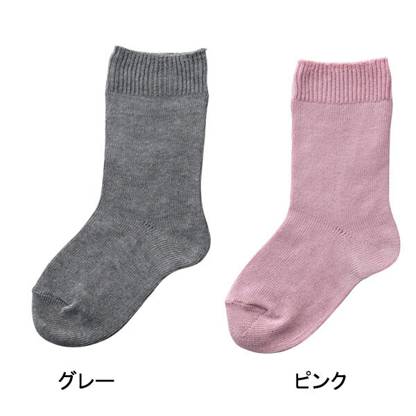 超ゆったりくつ下 特大タイプ (むくみ用) 婦人用 春夏用 3694 神戸生絲 (ソックス レディース 女性用) 介護用品