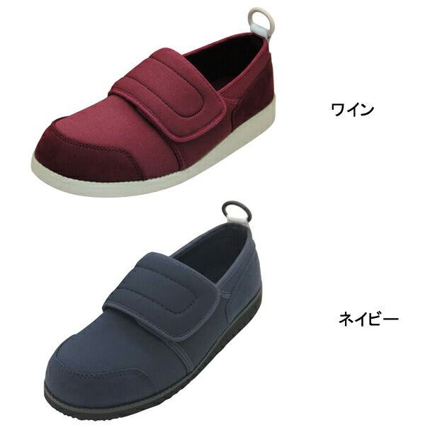 介護シューズ 5e レディース メンズ おしゃれ すたこらさんソフト 05ワイド アスティコ(男女兼用シューズ むくみ対応靴 幅広タイプ 介護シューズ リハビリ) 介護用品 父の日 母の日 敬老の日 プレゼント