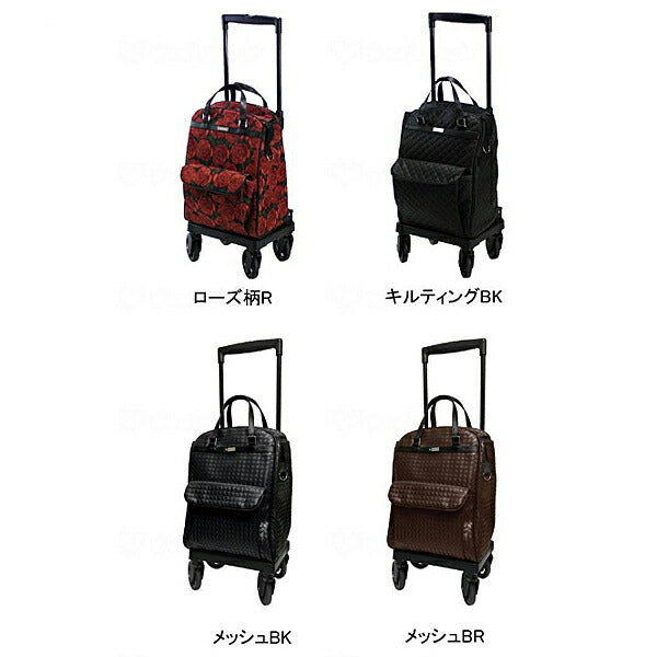 シルバーカー おしゃれ ショッピングカート メロディ スムーズ 島製作所 保冷バッグ 介護用品