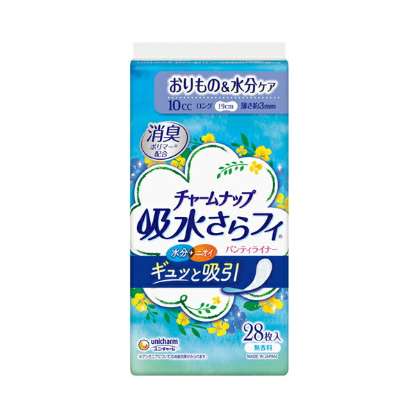 チャームナップ吸水さらフィ ロング 無香料 50899→56287 28枚 ユニ・チャーム 介護 尿もれ ケア 尿 パッド 介護用品