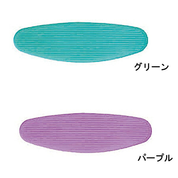 (代引き不可) シャワーチェア 介護用風呂椅子 島製作所 楽湯DX用 背もたれパット 2506 介護 介護用品