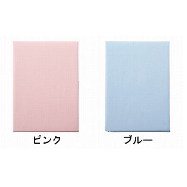 ダニ対策ピロケース KH-008CP 山一 消臭 抗菌防臭 ピローケース 介護用品