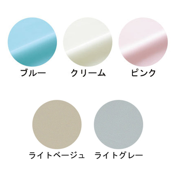 防水シーツ 洗える 介護 大人 シングル ブルー防水シーツ スムースニット レギュラーサイズ 幅145×長さ90cm 亀屋 介護用品 防水シーツ (介護 防水 シーツ 寝具 シーツ スムースニット 生地)