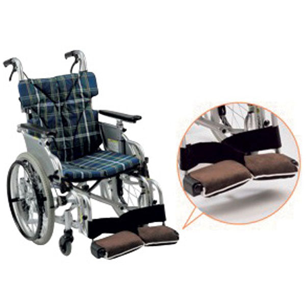 フットレストカバー 2個組 KR-13 キヨタ (介護 車椅子用品 便利用品) 介護用品