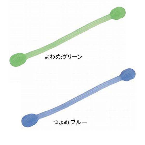 ロコチューブ NH3001(よわめ:グリーン) NH3002(つよめ:ブルー) 羽立工業 (介護 筋力アップ トレーニング) 介護用品