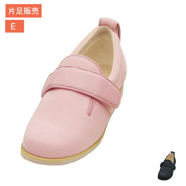 (代引き不可) 徳武産業 ダブルマジックII E 7028 片足販売 (介護靴 屋外 室内履き あゆみシューズ) 介護用品