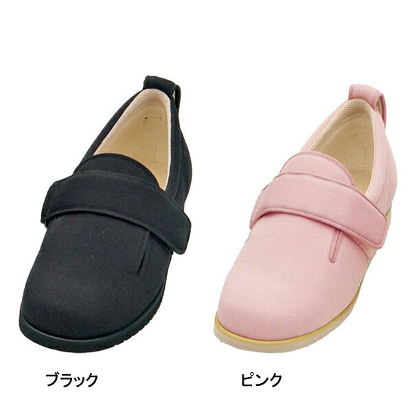 (代引き不可) 徳武産業 ダブルマジックII E 7028 片足販売 (介護靴 屋外 室内履き あゆみシューズ) 介護用品