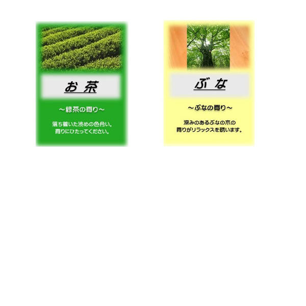 入浴剤 アサヒ入浴化粧品 2.5kg アサヒ商会 介護用品