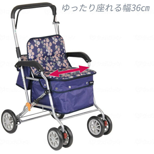 ゆったり座れる シルバーカー スタンダード おしゃれ テイコブ ボクスト SIST02 幸和製作所 大容量 ボックスタイプ 折りたたみ可能 介護用品