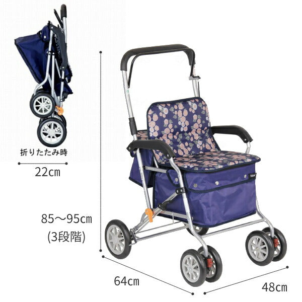 ゆったり座れる シルバーカー スタンダード おしゃれ テイコブ ボクスト SIST02 幸和製作所 大容量 ボックスタイプ 折りたたみ可能 介護用品