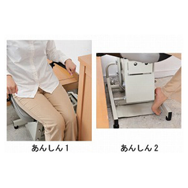 (代引き不可)アルコー6000型 / 100574 星光医療器製作所介護用品
