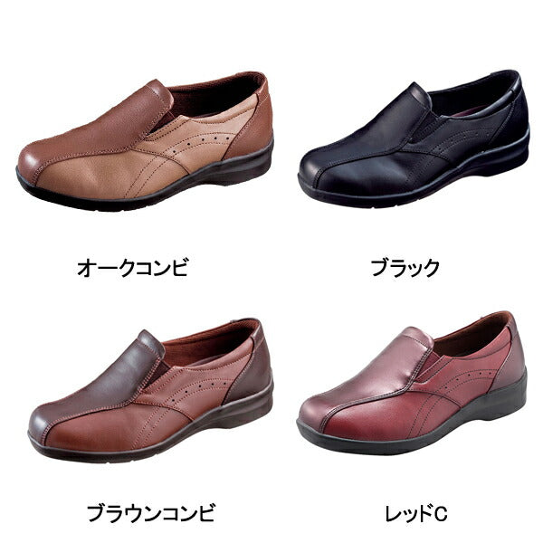 介護シューズ レディース リハビリシューズ 女性用 ムーンスター EVE 196 婦人用 介護 靴 屋外用 介護用品 小さいサイズ 外履き 屋外 外反母趾 コンフォートシューズ