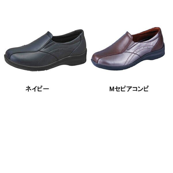 介護シューズ レディース リハビリシューズ 女性用 ムーンスター EVE 196 婦人用 介護 靴 屋外用 介護用品 小さいサイズ 外履き 屋外 外反母趾 コンフォートシューズ