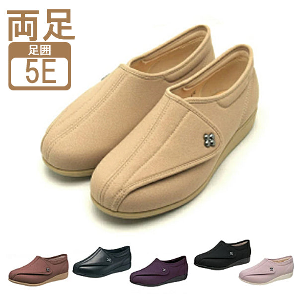 介護シューズ 5e レディース おしゃれ 快歩主義 L011 5E 婦人用 アサヒシューズ 両足販売(介護靴 女性用 婦人用 マジックテープ)介護用品 母の日 敬老の日 ギフト
