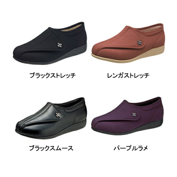 介護シューズ 5e 片足 外履き レディース おしゃれ 快歩主義 L011 5E 片足販売 婦人用 アサヒコーポレーション 介護靴 女性用 婦人用 レディース 介護用品 母の日 敬老の日 プレゼント 外反母趾 幅広 甲高 高齢者 高齢者 介護用 靴