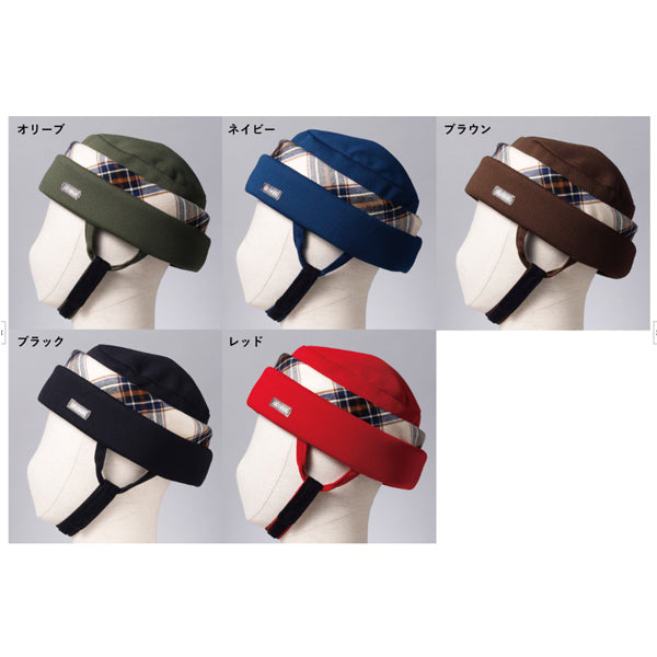 アボネットガード Fタイプ 2101 全周囲型 特殊衣料 保護帽 転倒 衝撃 介護用品