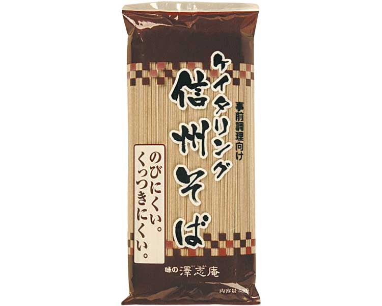 ケイタリング信州そば500 500g キッセイ商事 介護食品 介護食