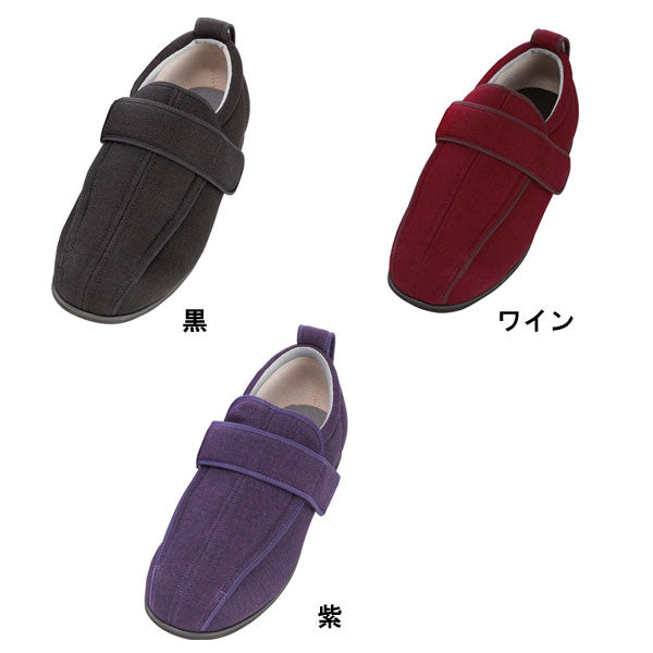 介護シューズ あゆみ レディース メンズ おしゃれ 徳武産業 ケアフルIII 1304 片足販売 (介護靴 屋外 外出用 男女兼用 あゆみシューズ マジックテープ リハビリ) 介護用品 父の日 母の日 敬老の日 プレゼント