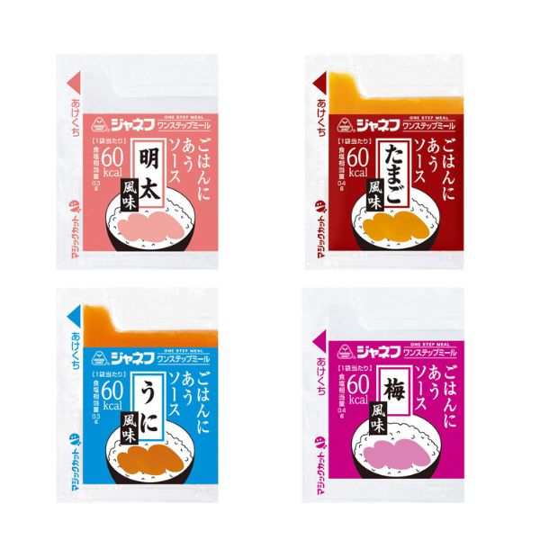 介護食品 ごはんのお供 ジャネフ ごはんにあうソース 10g×40袋 キューピー 介護食 小袋 ご飯のお供 お試し ご飯 おかゆ 料理アレンジ 高齢者 老人 介護用品 病院 入院 病院食 おかず